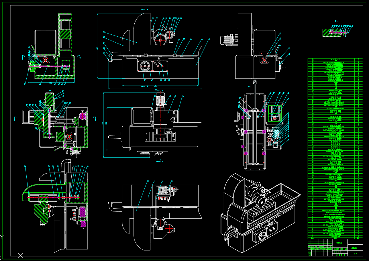 M7130型卧轴矩台平面磨床（SW+CAD+说明书）